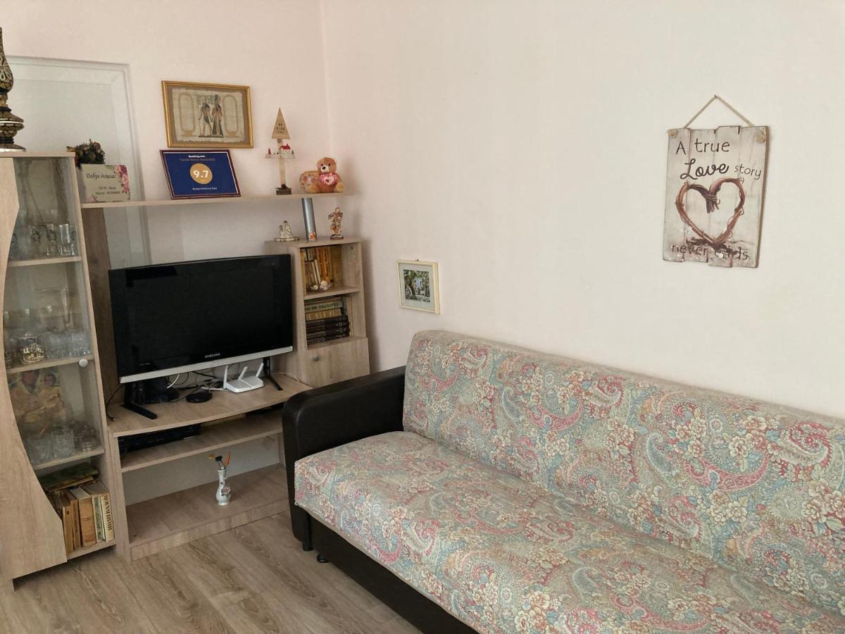 Apartamenti Uut Daire Filibe Dış mekan fotoğraf